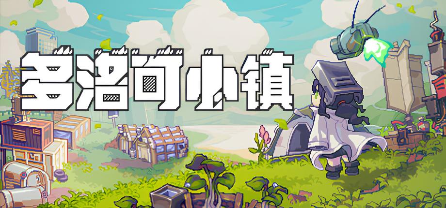 header_schinese.jpg